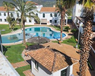 Casa o xalet en venda a Iznalloz