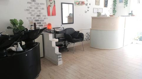 Photo 5 of Premises for sale in Can Boada del Pi, Terrassa