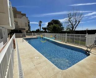 Swimming pool of House or chalet for sale in Vélez-Málaga  with Terrace and Swimming Pool