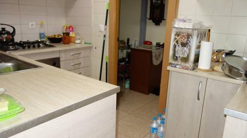 Foto 5 de Piso en venta en Pont Major - Pedret - Campdorà, Girona Capital