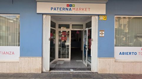 Foto 5 von Geschaftsraum zur Miete in Avenida Avenida Corts Valencianes,, Centro Ciudad, Paterna