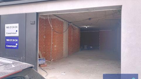 Photo 2 of Premises for sale in Avinguda Novelda, 127, Virgen del Remedio - Parque Lo Morant, Alicante / Alacant