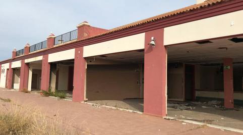 Photo 4 of Premises for sale in Guadial, Huévar del Aljarafe, Sevilla