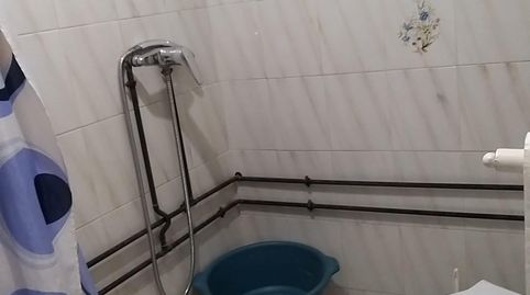 Foto 3 de Casa o chalet en venta en Iznájar, Córdoba