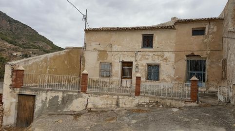 Imagen 1 del anuncio