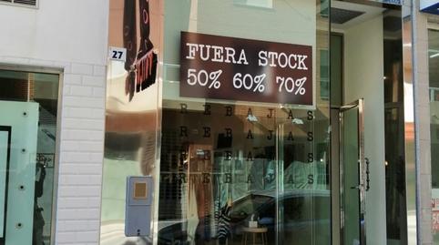 Foto 2 von Geschaftsraum zur Miete in Plaza de la Luz, El Ejido