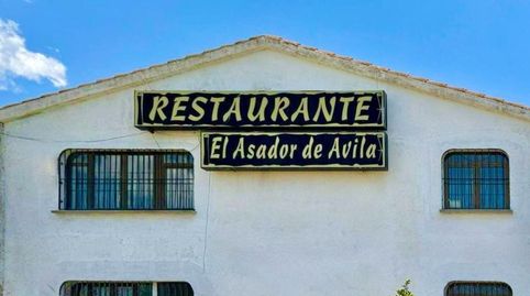 Photo 4 of Commercial properties for sale in Carretera Nacional 110, El Fresno, Ávila