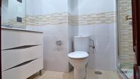 Bathroom of Flat for sale in Gijón   with Heating and Parquet flooring