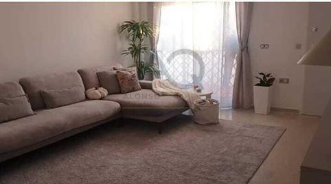 Photo 2 of Houses for sale in Nueva Alcalá, Alcalá de Guadaira