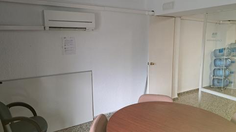 Foto 5 de Oficina en venda a El Grao, Castellón de la Plana / Castelló de la Plana