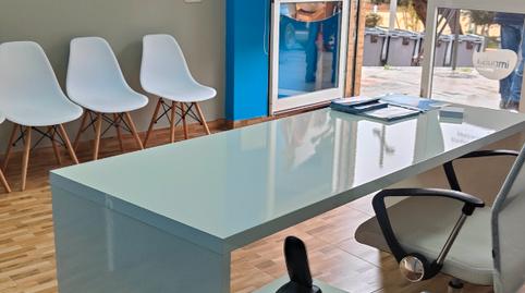 Foto 3 de Oficina de lloguer a Calle General Serrano Orive, Centro, Ceuta