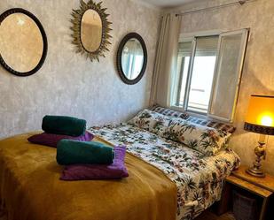 Bedroom of Flat to share in  Barcelona Capital  with Air Conditioner and Terrace