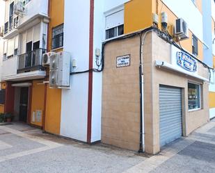 Exterior view of Flat for sale in San Juan de Aznalfarache