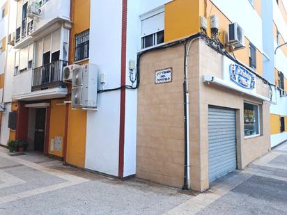 Exterior view of Flat for sale in San Juan de Aznalfarache