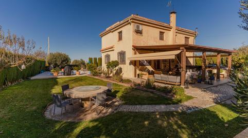 Photo 2 of House or chalet for sale in 39qv+65 Gójar, Spain, 226, Gójar, Granada