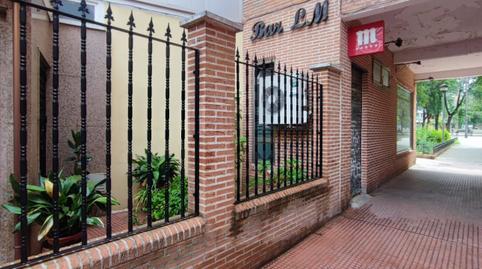 Photo 2 of Premises for sale in Chorrillo, Alcalá de Henares