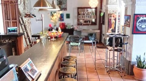 Photo 4 of Premises to rent in Selva, Illes Balears