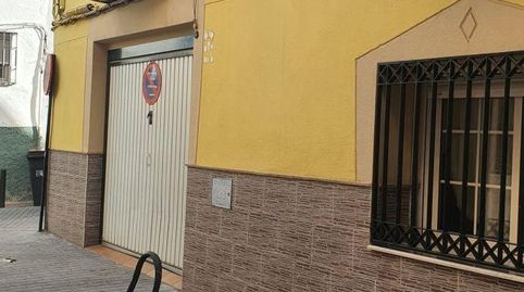 Foto 4 de Casa o chalet en venta en Ctra. Circunvalación - La Magdalena, Jaén Capital
