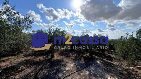 Foto 2 de Casa o xalet en venda a Purias, Murcia