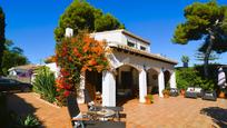 Jardí de Casa o xalet en venda en Orihuela amb Jardí privat, Terrassa i Piscina