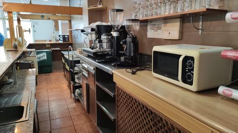 Photo 4 of Premises for sale in La Bordeta,  Lleida Capital