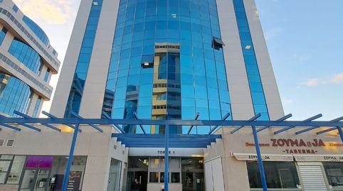 Foto 3 de Oficina en venta en Calle Astronomía, San Jerónimo - La Bachillera, Sevilla Capital