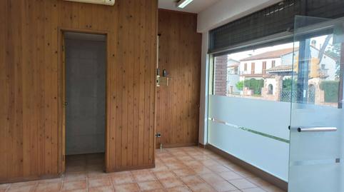 Photo 2 of Premises to rent in Barcelona, 61, Santa Eulàlia de Ronçana, Barcelona