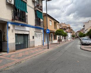 Vista exterior de Local en venda en Armilla amb Aire condicionat i Moblat