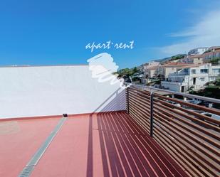 Exterior view of Flat for sale in Llançà  with Air Conditioner, Terrace and Balcony