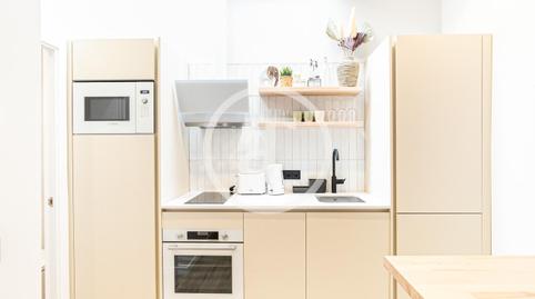 Photo 5 of Flat to rent in C. de Sant Cugat del Vallès, La Salut, Barcelona