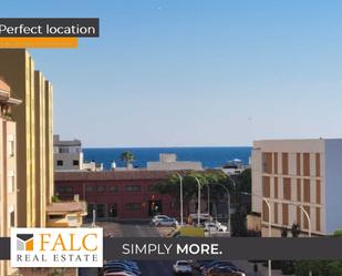 Vista exterior de Apartament de lloguer en  Palma de Mallorca amb Jardí privat