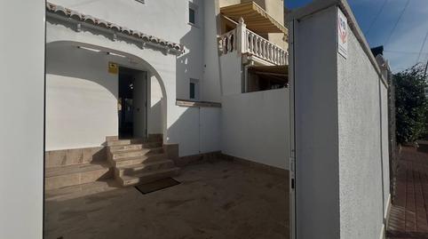Photo 2 of Country house for sale in N/a, -1, Parque de las Naciones, Alicante