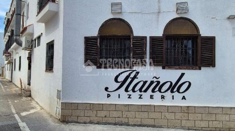 Photo 2 of Buildings for sale in Conil, Conil de la Frontera