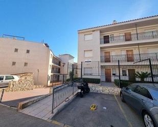 Apartament en venda a Dunas de Cope, Águilas