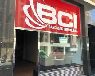 Vista exterior de Local en venda en Elche / Elx amb Parquet