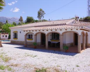 Vista exterior de Finca rústica en venda en Canillas de Aceituno amb Aire condicionat, Terrassa i Piscina