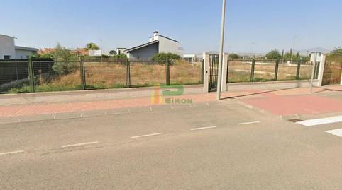 Photo 3 of Residential for sale in Torre del Ovispo, Purias, Murcia