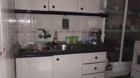 Foto 2 de Casa o xalet en venda a Arrayanes, Linares