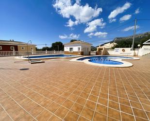 Piscina de Casa o xalet en venda en Calpe / Calp amb Aire condicionat, Calefacció i Moblat