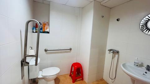 Photo 3 of Premises to rent in El Montgó, Alicante