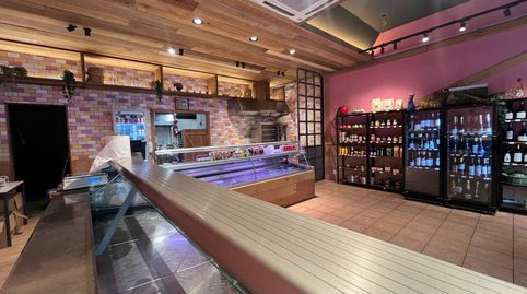 Photo 3 of Premises for transfer in Avenida Gasteiz, Lovaina, Vitoria - Gasteiz