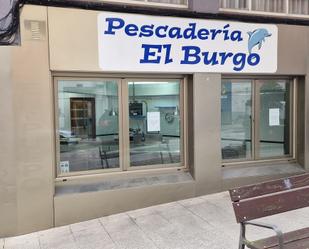 Local de lloguer en Culleredo