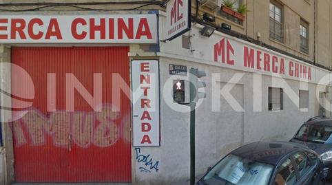 Photo 4 of Premises to rent in C/ San Andrés , S/n, San Andrés - San Antolín, Murcia