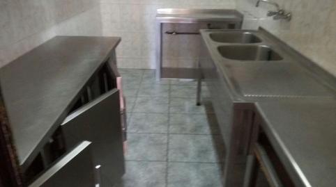 Photo 3 of Premises for sale in Avinguda del Marquès de Sant Mori, 122, Llefià, Barcelona