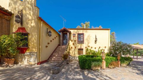 Foto 3 de Finca rústica en venta en Calle Estacion, Olvera, Cádiz