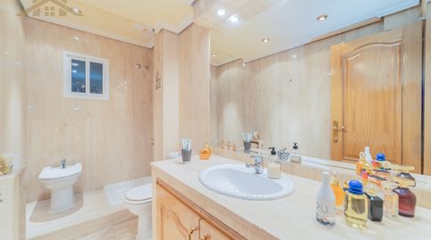 Foto 5 de Piso en venta en Calle Hilados, Parque Cataluña, Torrejón de Ardoz