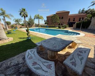 Piscina de Finca rústica en venda en  Córdoba Capital amb Aire condicionat, Calefacció i Jardí privat