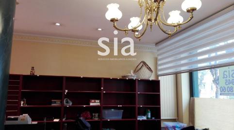 Photo 3 of Premises to rent in Ariznavarra, Ariznabarra, Araba - Álava