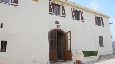 Foto 2 de Finca rústica en venta en Sant Jaume dels Domenys, Tarragona