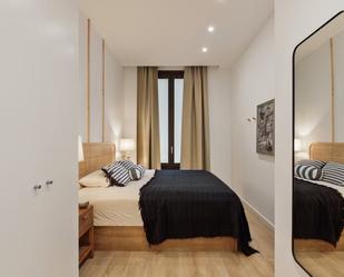 Flat to rent in Calle Marqués del Nervión, 53, Barrio del Nervión
